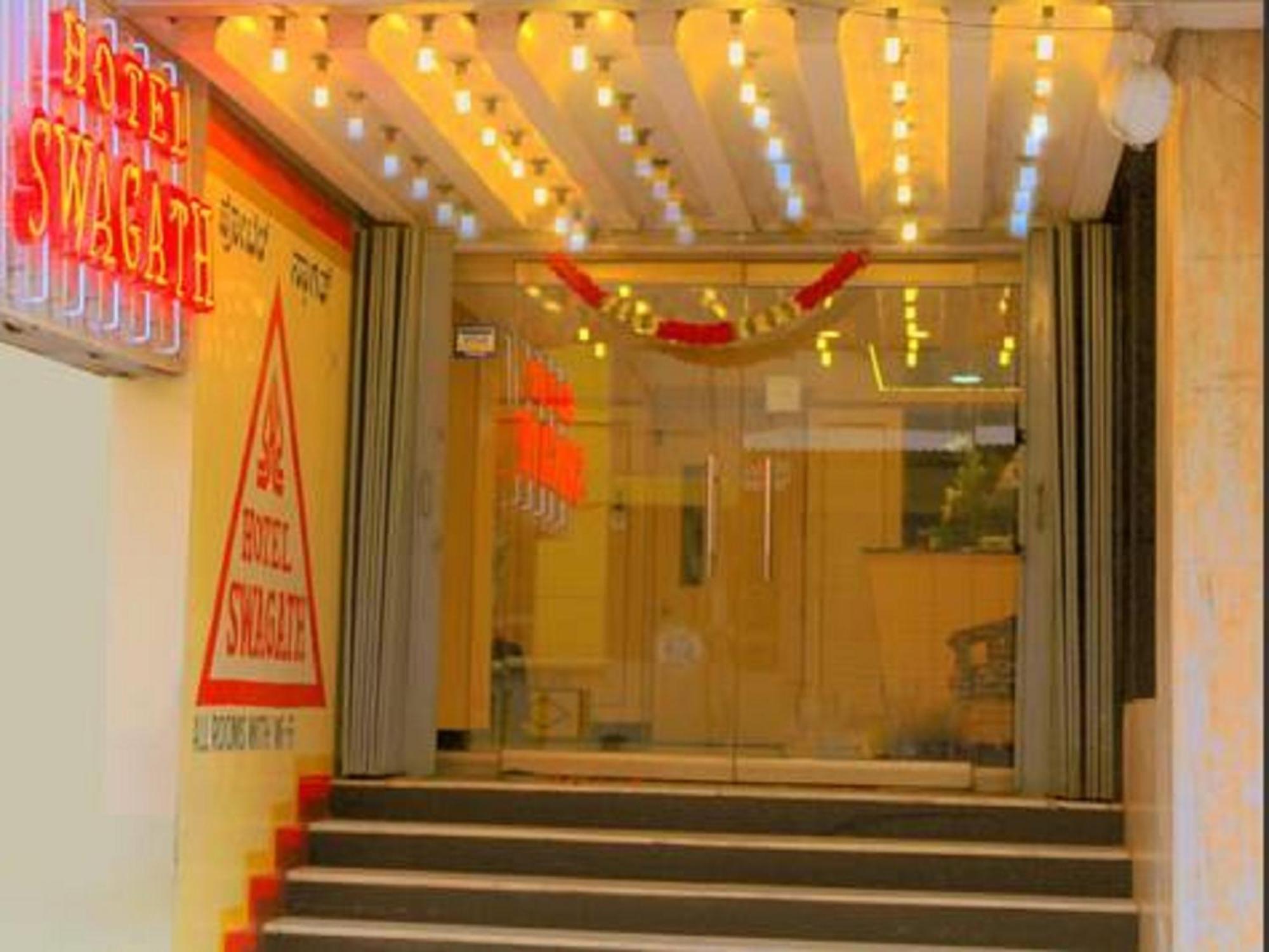 Hotel Swagath Bangalore Exterior foto